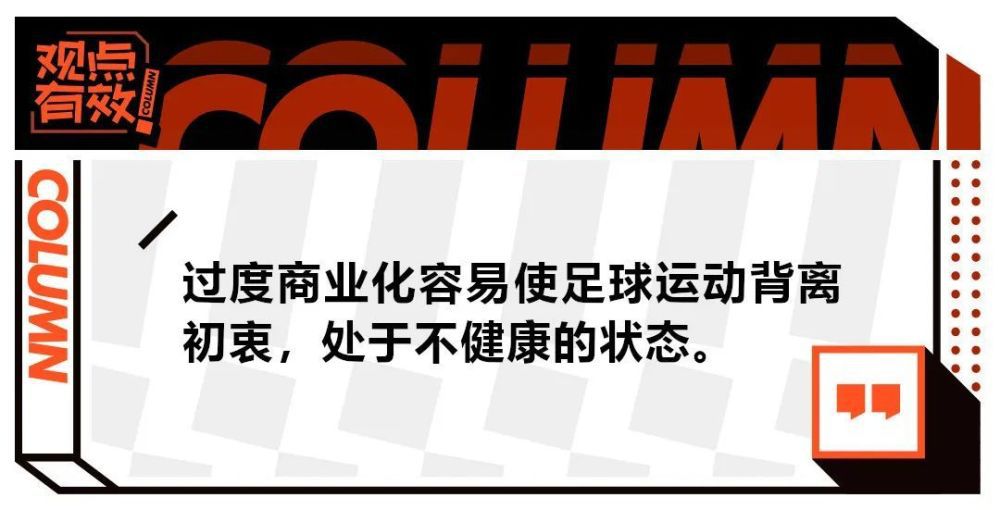 1986年《昨夜情深》旧片新拍之作，轻松谐趣地以交叉剪辑的体例显现了在风骚事上汉子的说法和女人的设法。